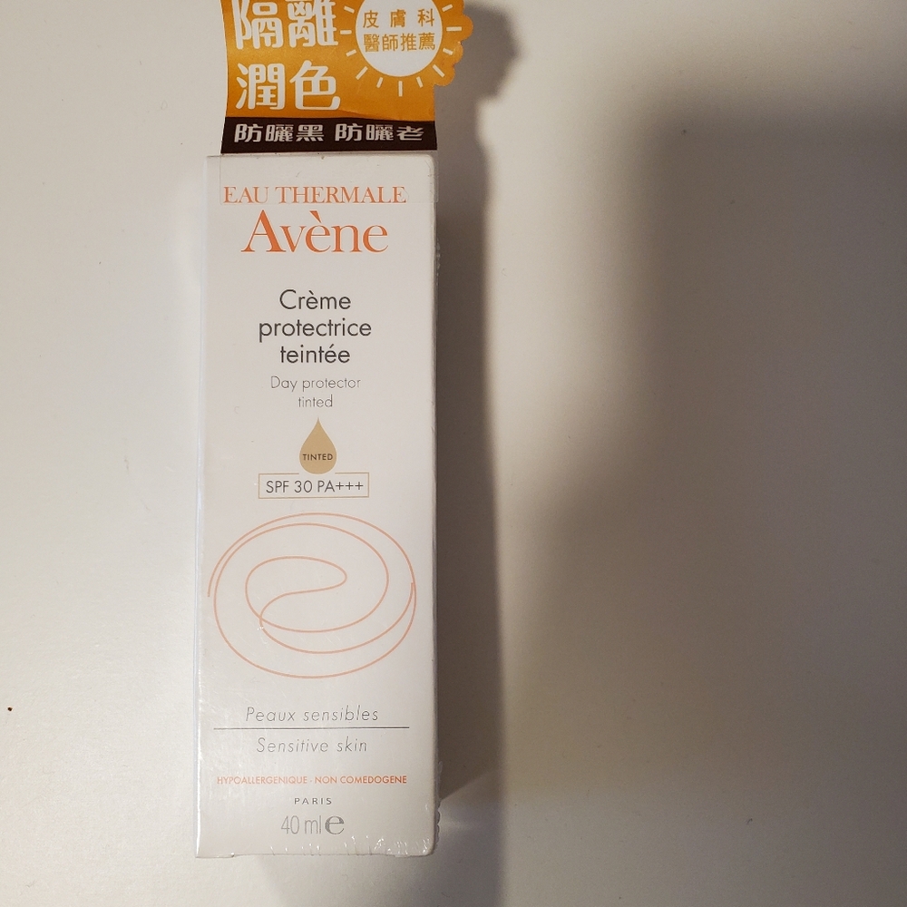 Avene tinted sunscreen